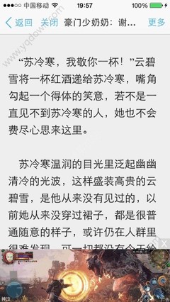 乐鱼电竞官方网站